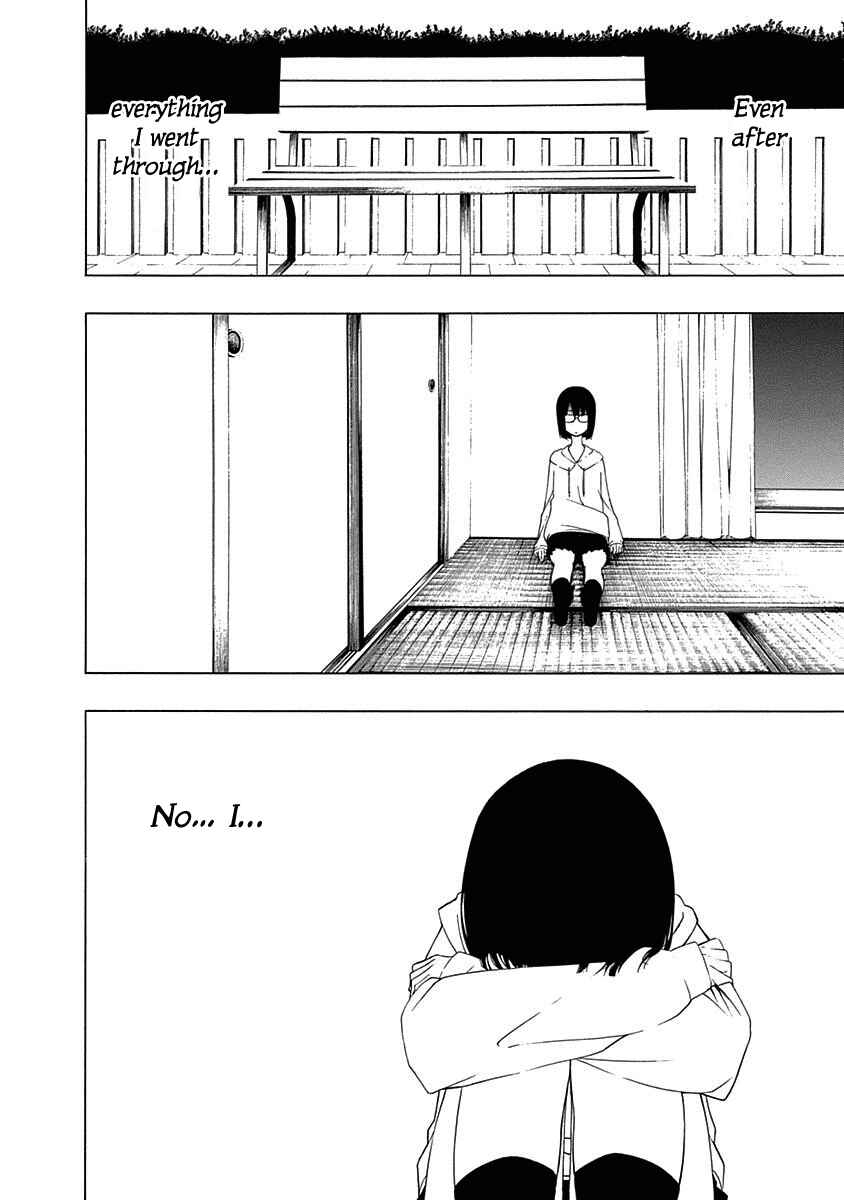 Page 20 Chapter 3 Toumei Ningen no Hone