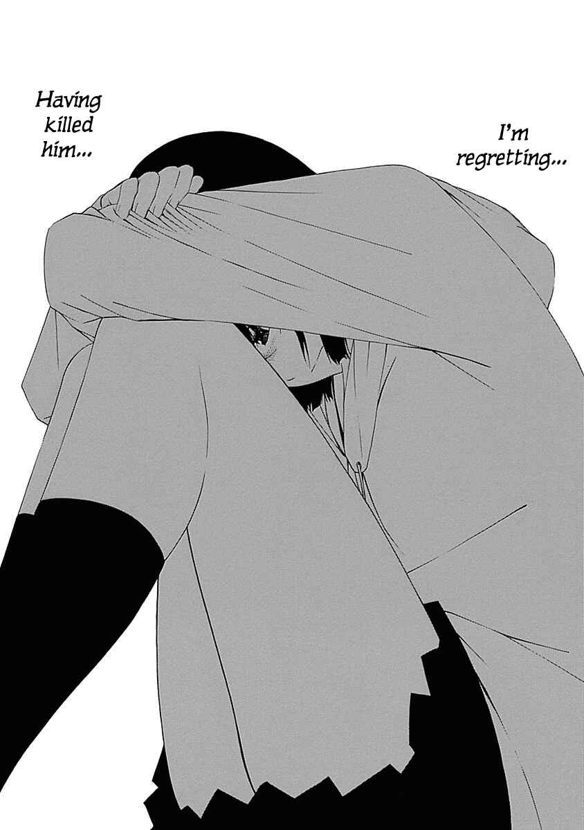 Page 21 Chapter 3 Toumei Ningen no Hone