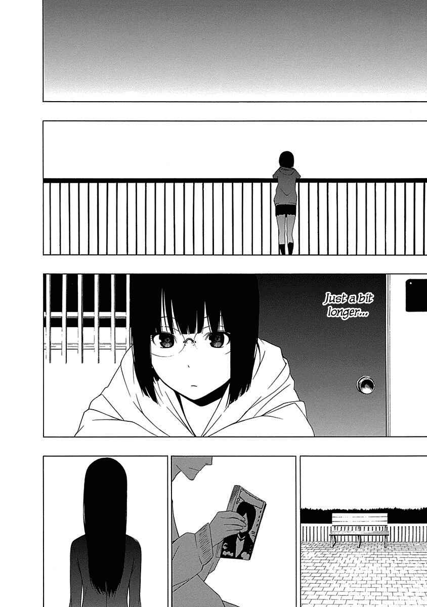 Page 30 Chapter 3 Toumei Ningen no Hone