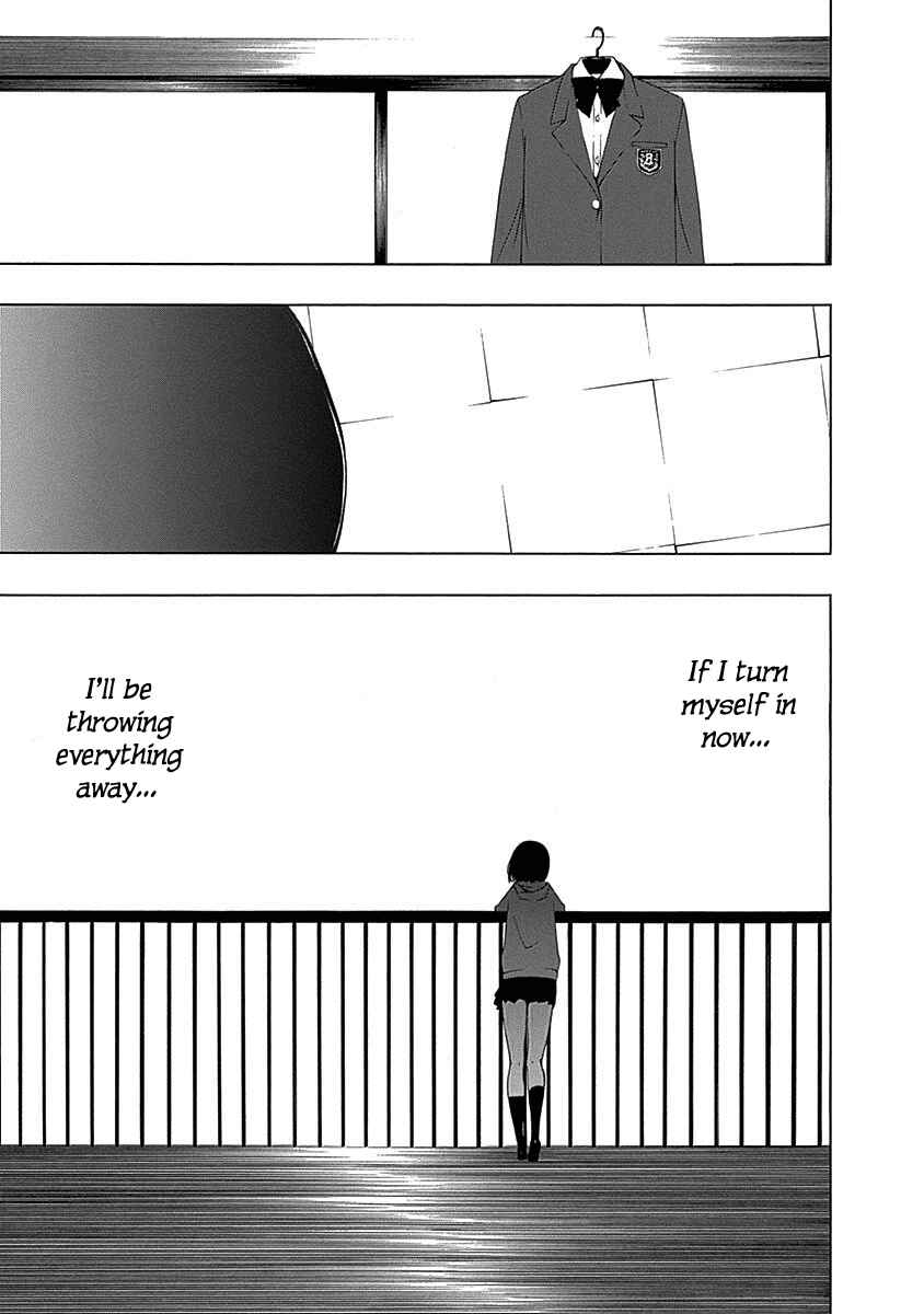Page 31 Chapter 3 Toumei Ningen no Hone