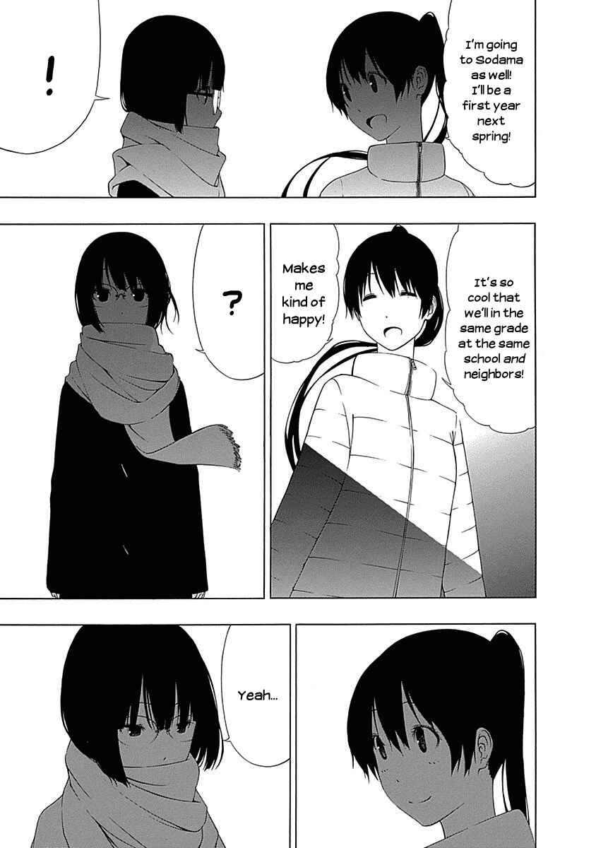Page 7 Chapter 3 Toumei Ningen no Hone