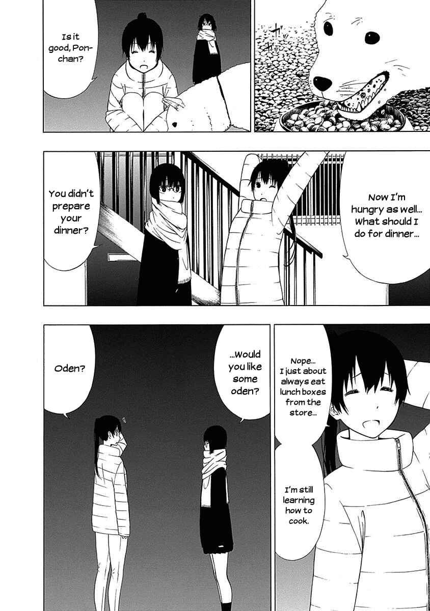 Page 8 Chapter 3 Toumei Ningen no Hone