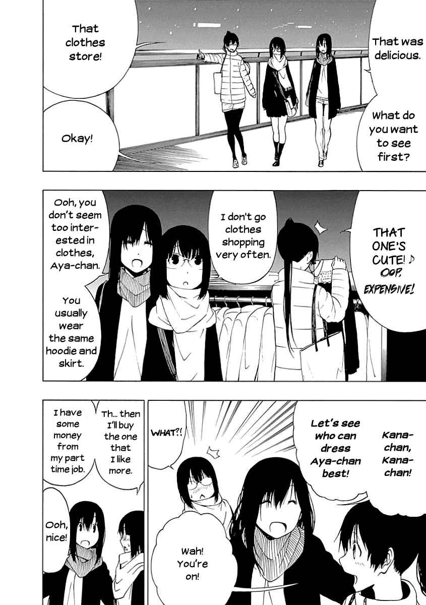 Page 12 Chapter 20 Toumei Ningen no Hone