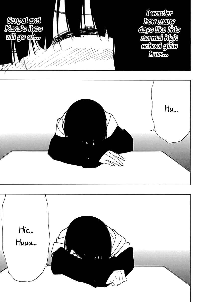 Page 29 Chapter 20 Toumei Ningen no Hone
