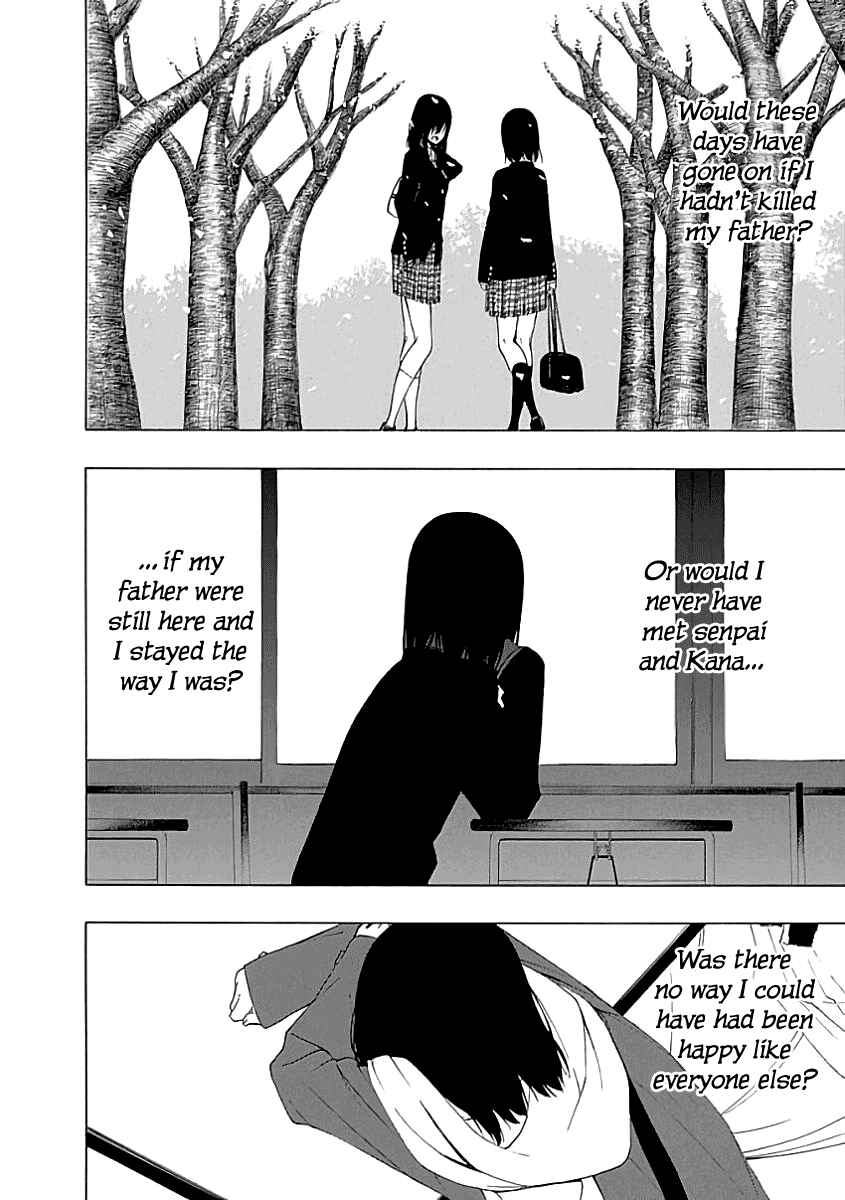 Page 30 Chapter 20 Toumei Ningen no Hone
