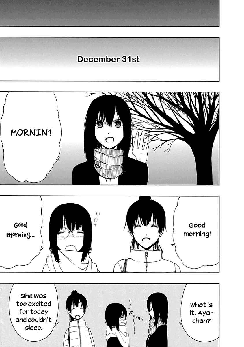 Page 5 Chapter 20 Toumei Ningen no Hone