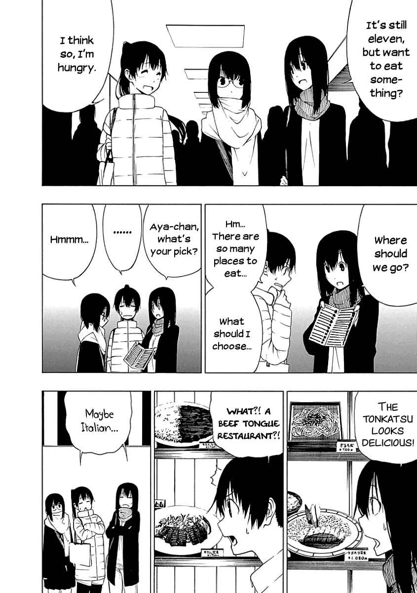 Page 8 Chapter 20 Toumei Ningen no Hone