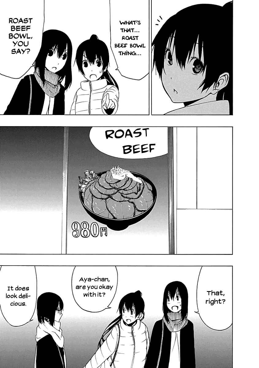 Page 9 Chapter 20 Toumei Ningen no Hone