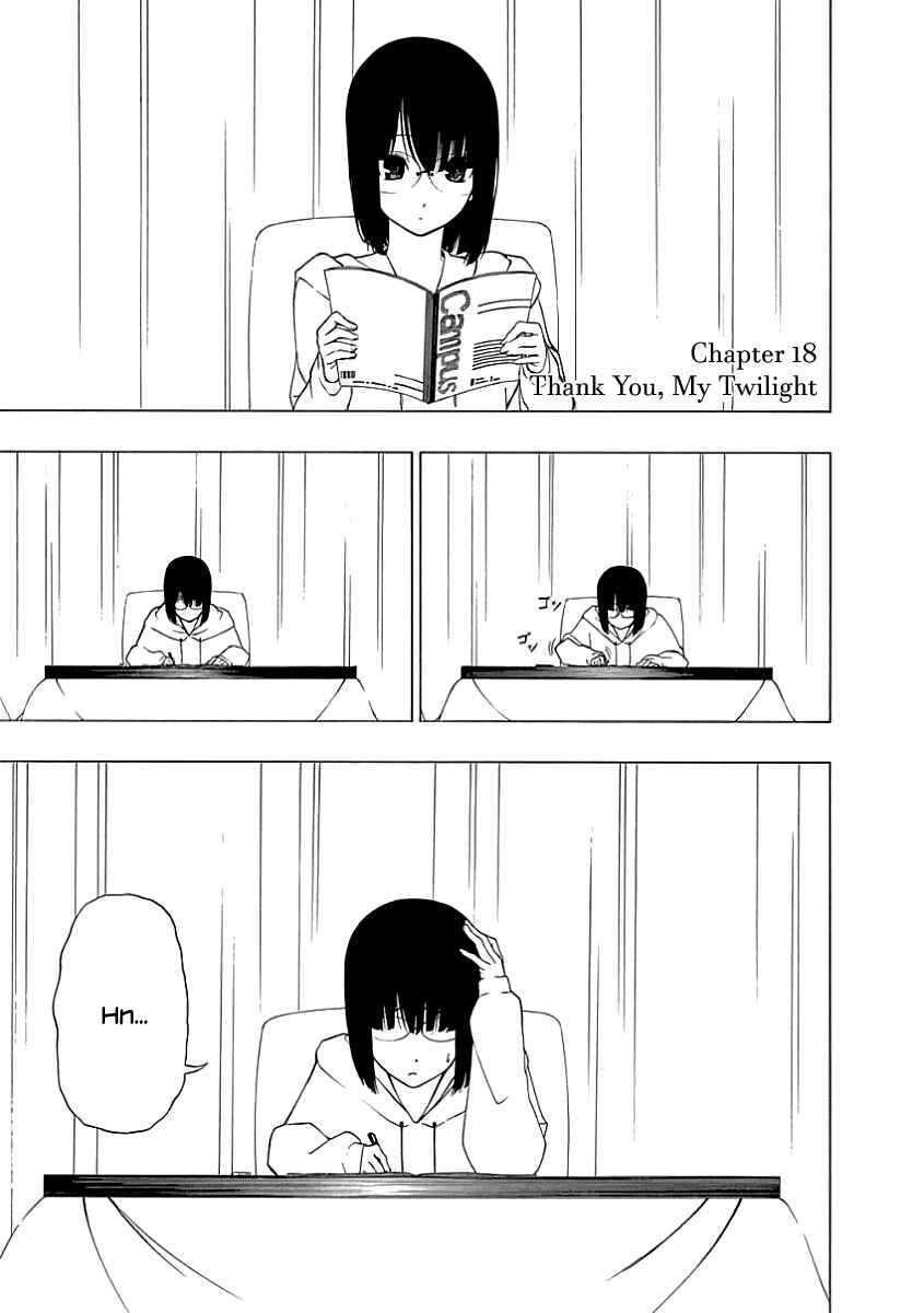 Page 1 Chapter 18 Toumei Ningen no Hone