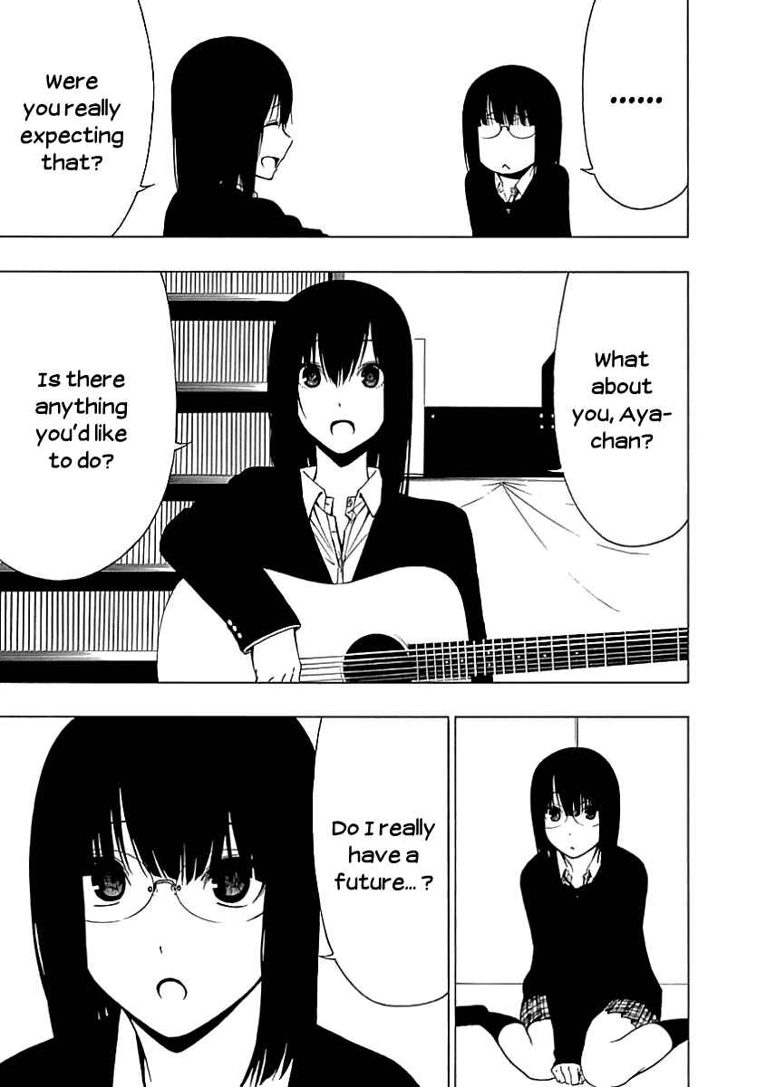 Page 11 Chapter 18 Toumei Ningen no Hone