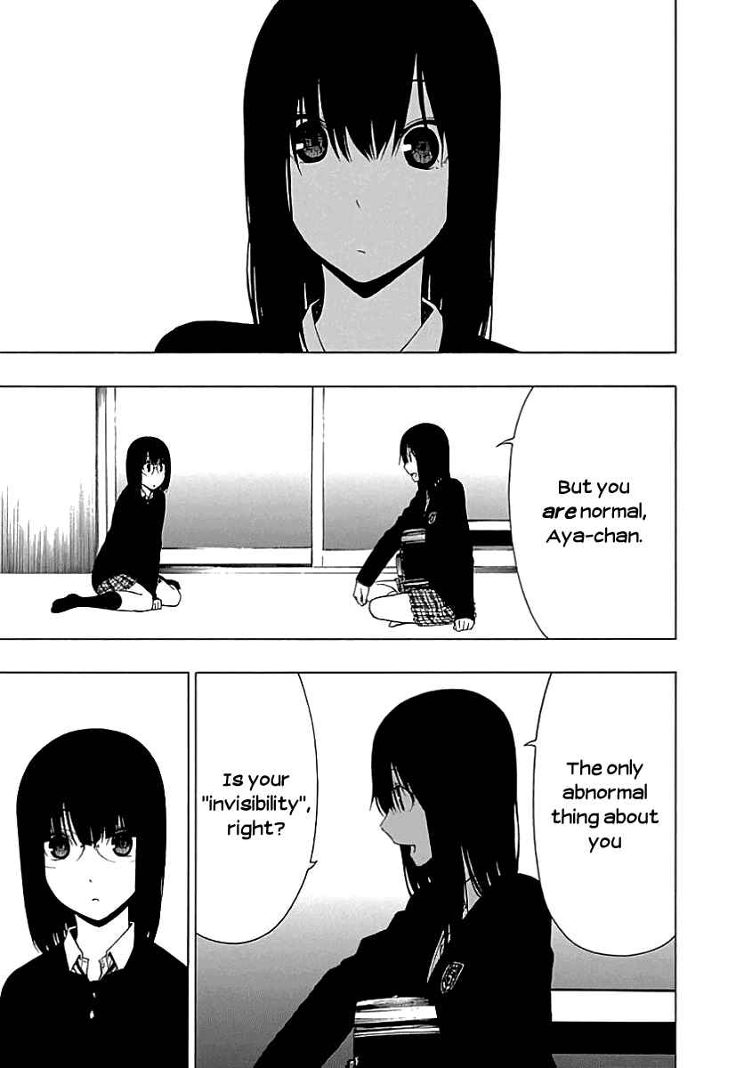 Page 13 Chapter 18 Toumei Ningen no Hone