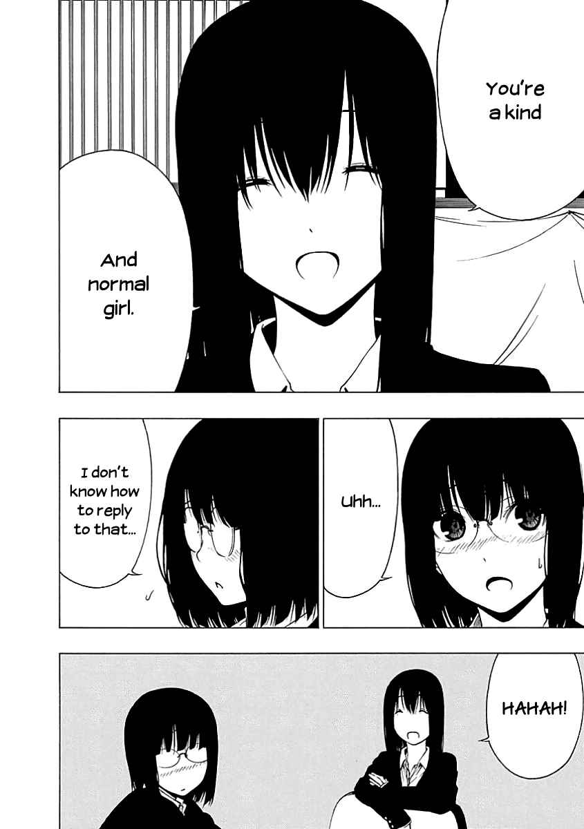 Page 14 Chapter 18 Toumei Ningen no Hone