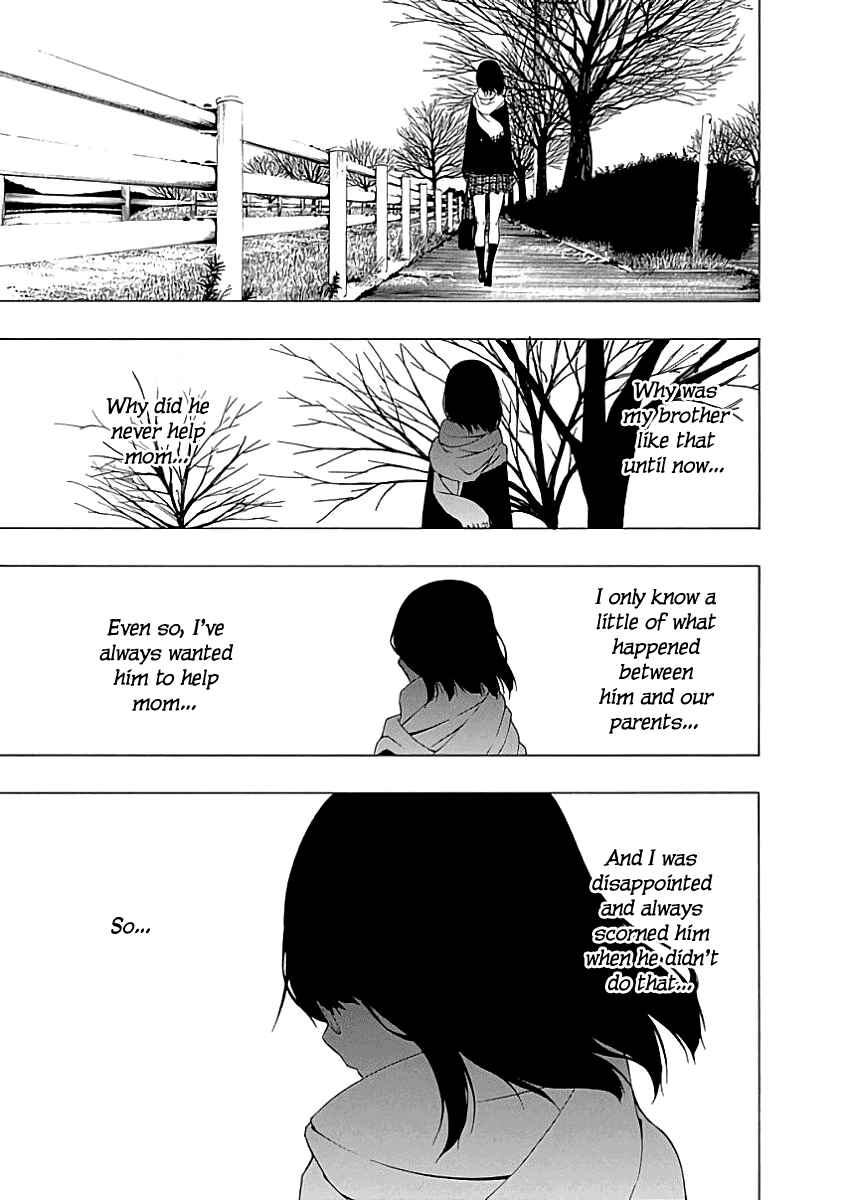 Page 25 Chapter 18 Toumei Ningen no Hone