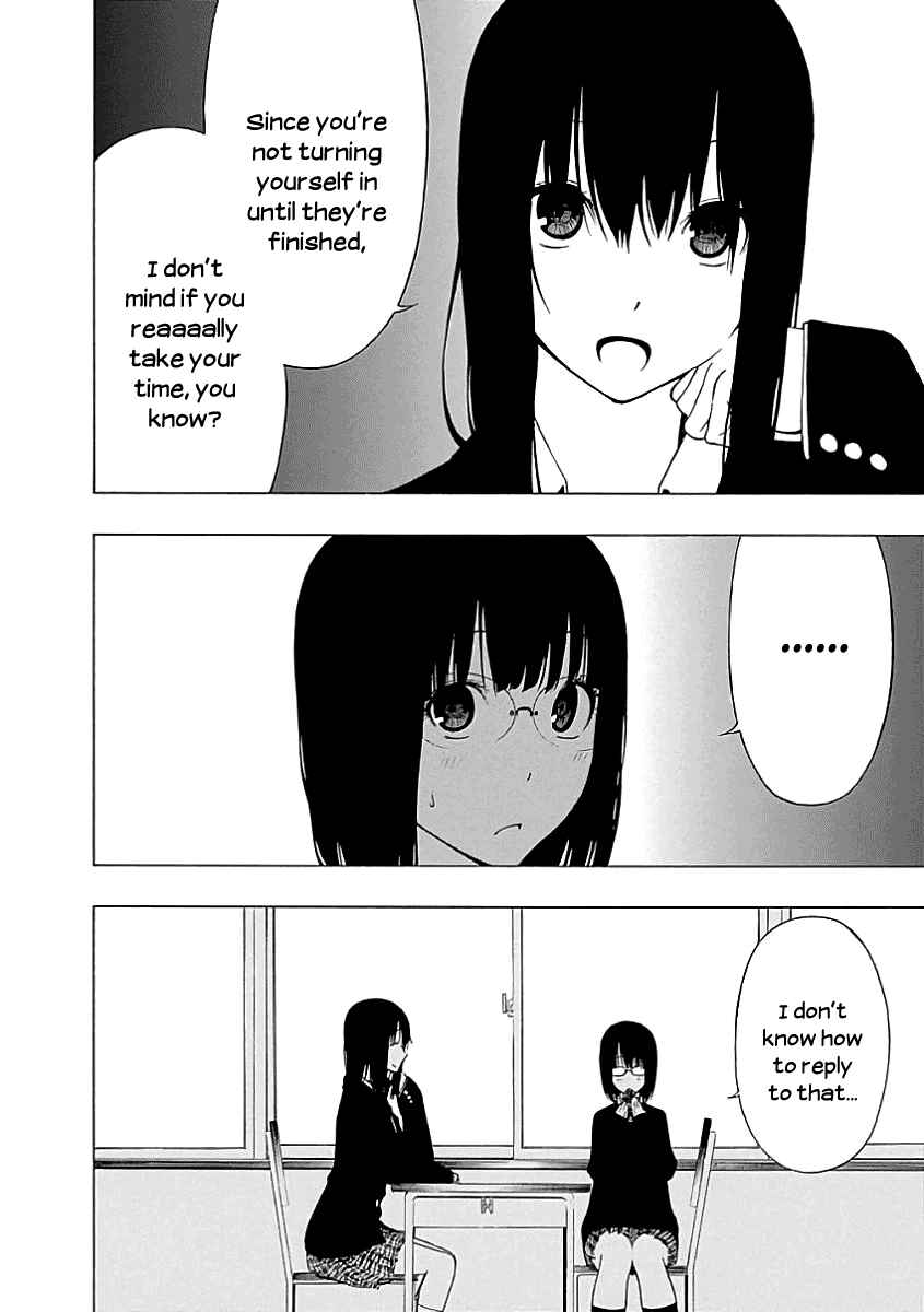 Page 4 Chapter 18 Toumei Ningen no Hone