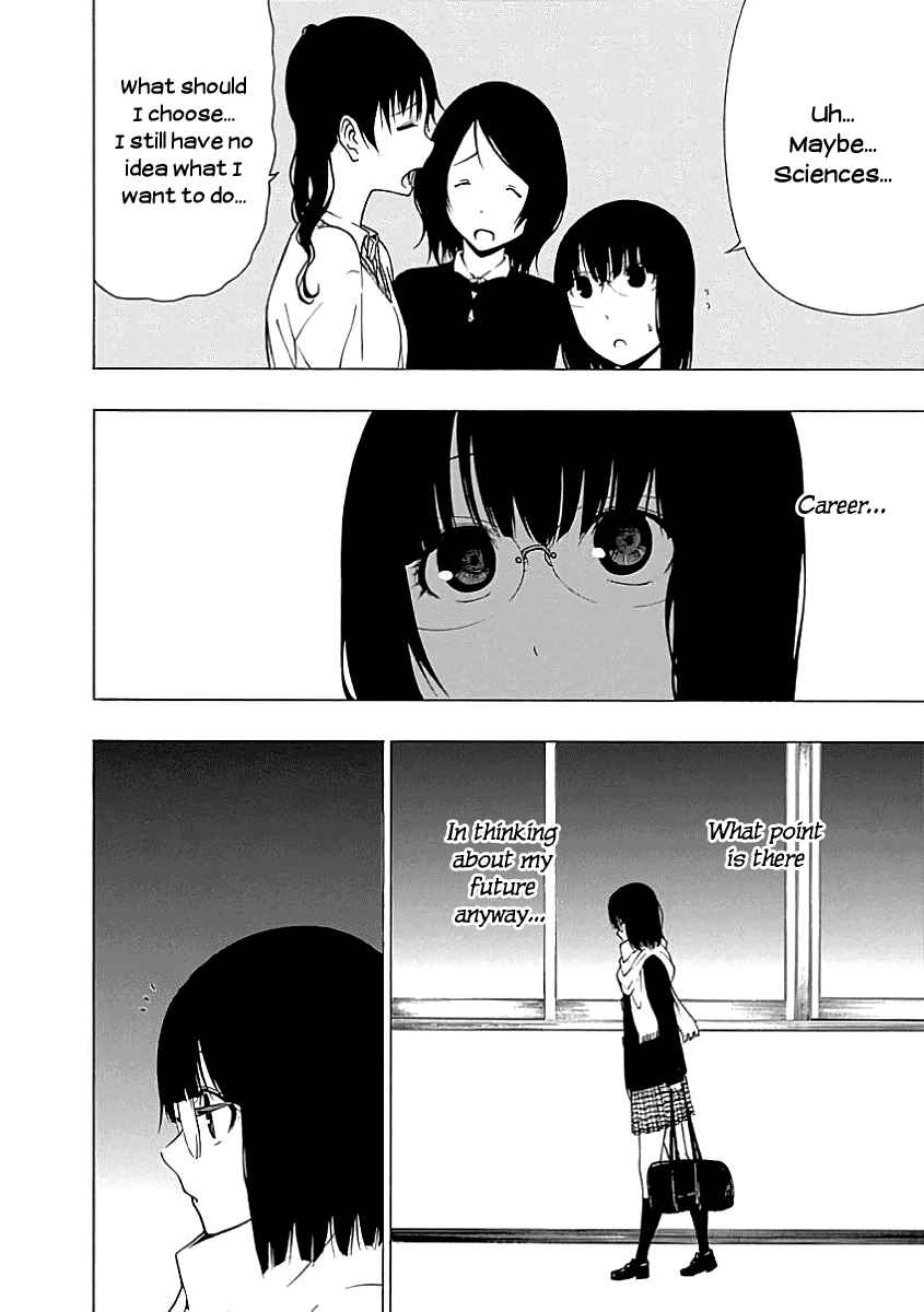 Page 6 Chapter 18 Toumei Ningen no Hone