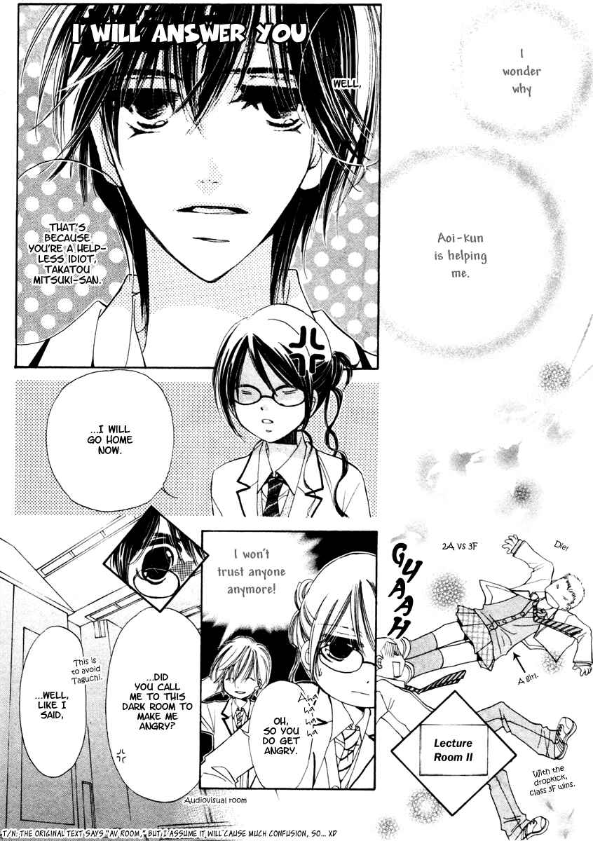 Page 22 Chapter Unknown_f296 NG × Baby