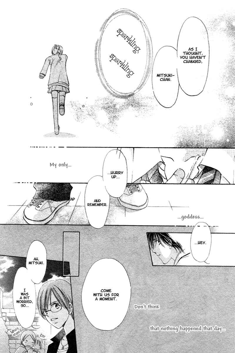 Page 37 Chapter Unknown_f296 NG × Baby