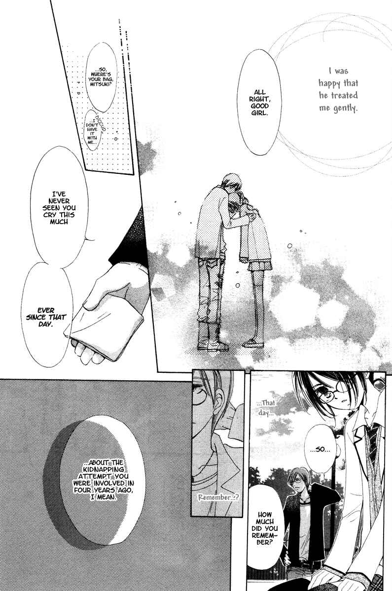 Page 39 Chapter Unknown_f296 NG × Baby