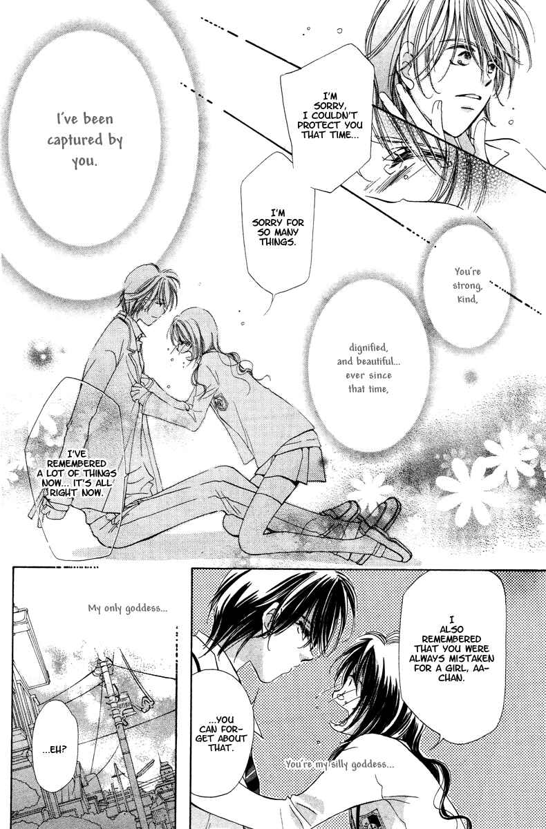 Page 50 Chapter Unknown_f296 NG × Baby