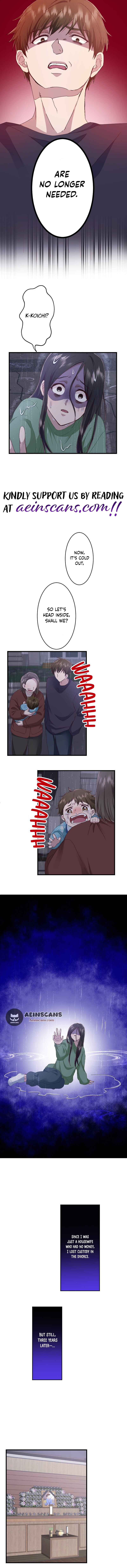 Page 14 Chapter 1 Sare Tsuma no Revenge