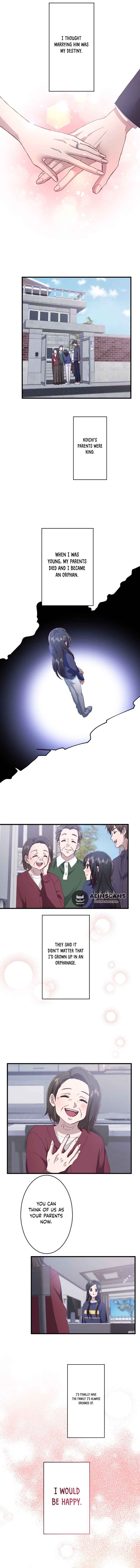 Page 5 Chapter 1 Sare Tsuma no Revenge
