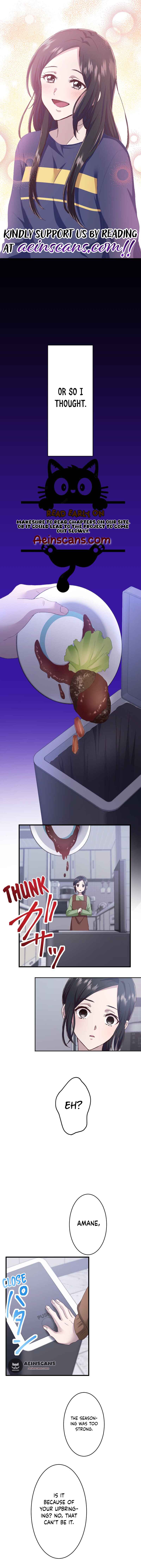 Page 6 Chapter 1 Sare Tsuma no Revenge