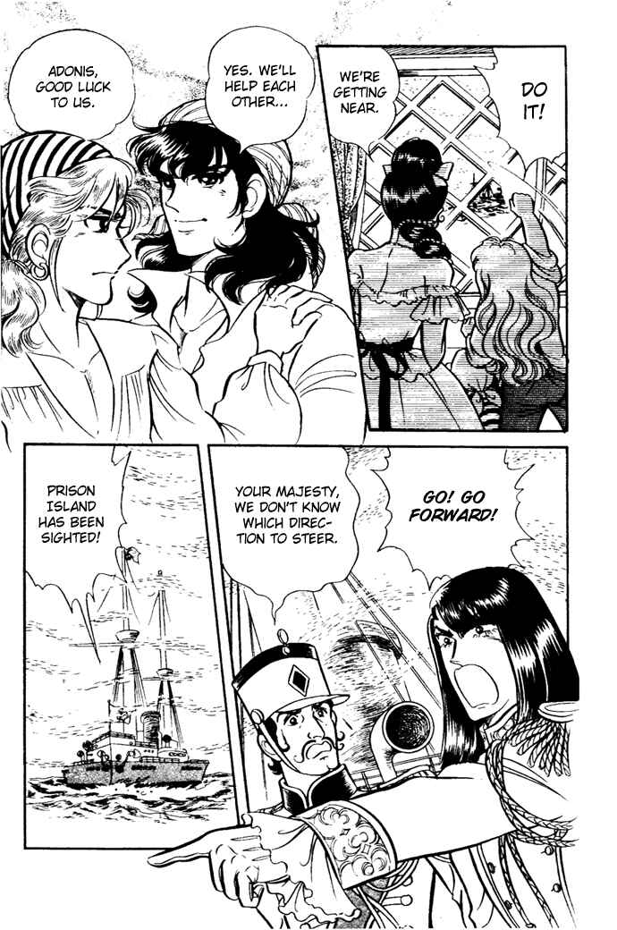 Page 26 Chapter 24 Pansy of Light
