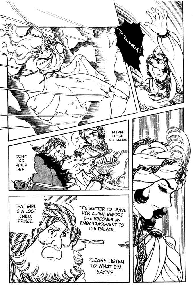 Page 5 Chapter 9 Pansy of Light