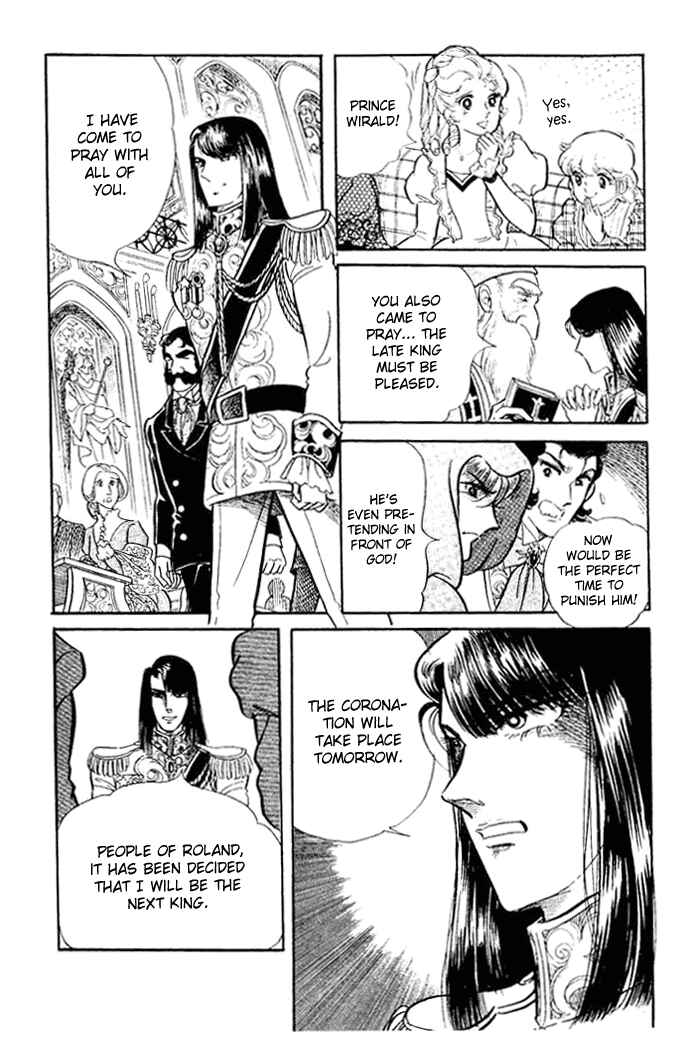 Page 21 Chapter 31 Pansy of Light