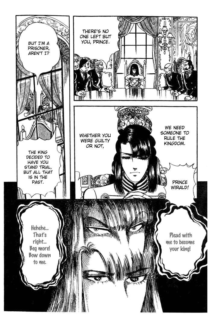 Page 8 Chapter 31 Pansy of Light
