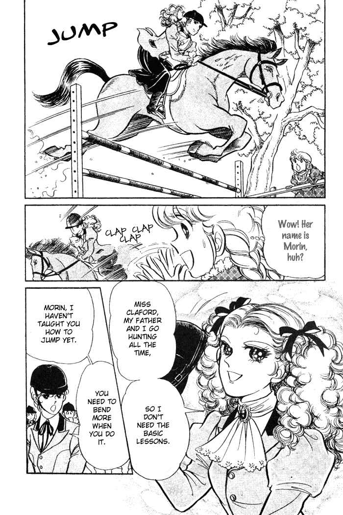 Page 23 Chapter 49 Pansy of Light
