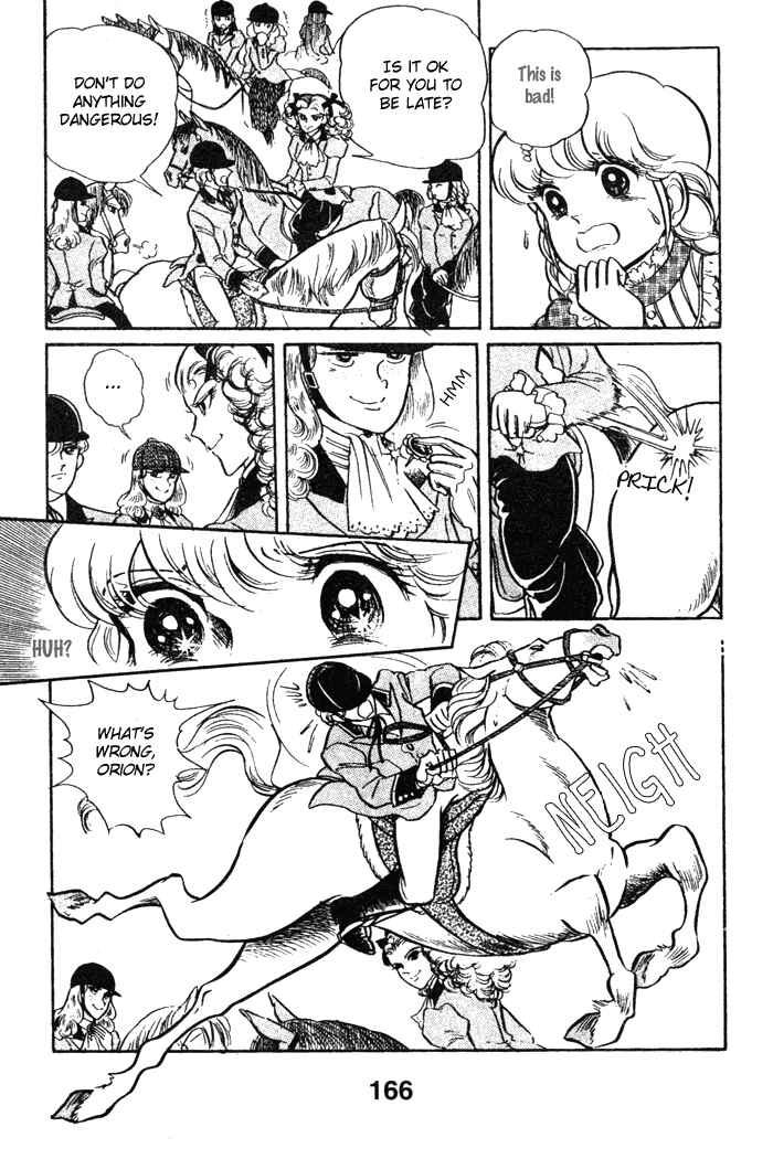 Page 24 Chapter 49 Pansy of Light
