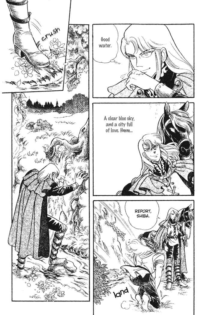 Page 14 Chapter 37 Pansy of Light