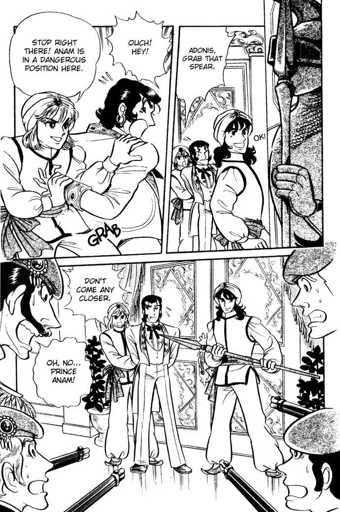 Page 29 Chapter 22 Pansy of Light