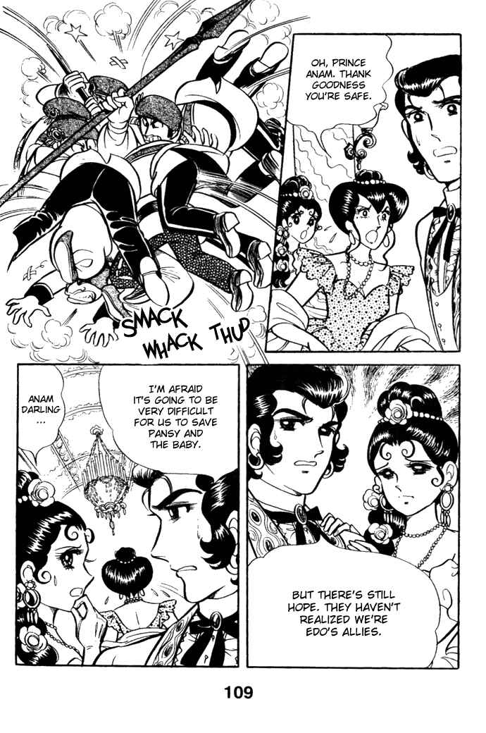 Page 32 Chapter 22 Pansy of Light