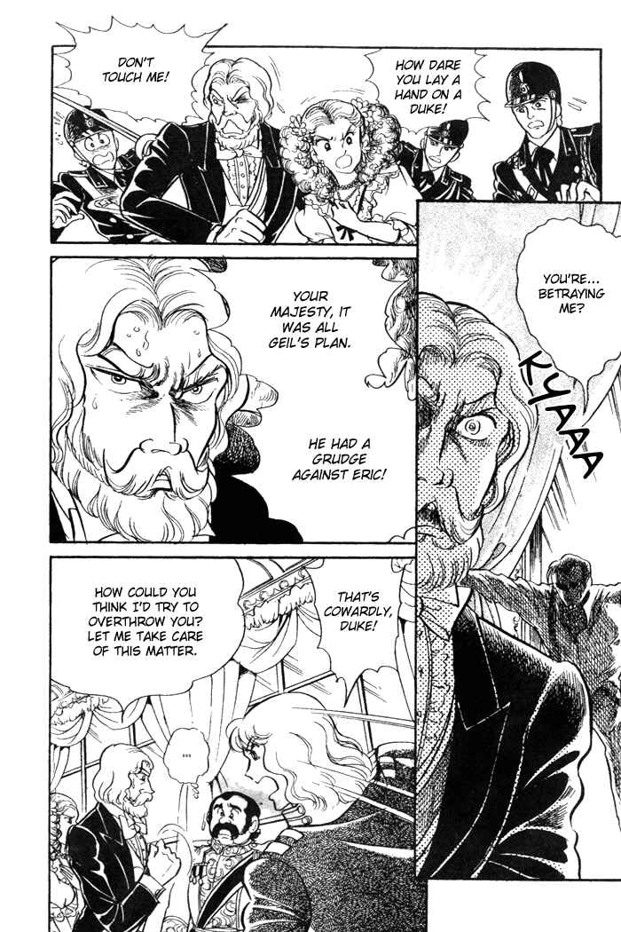 Page 46 Chapter 52 Pansy of Light