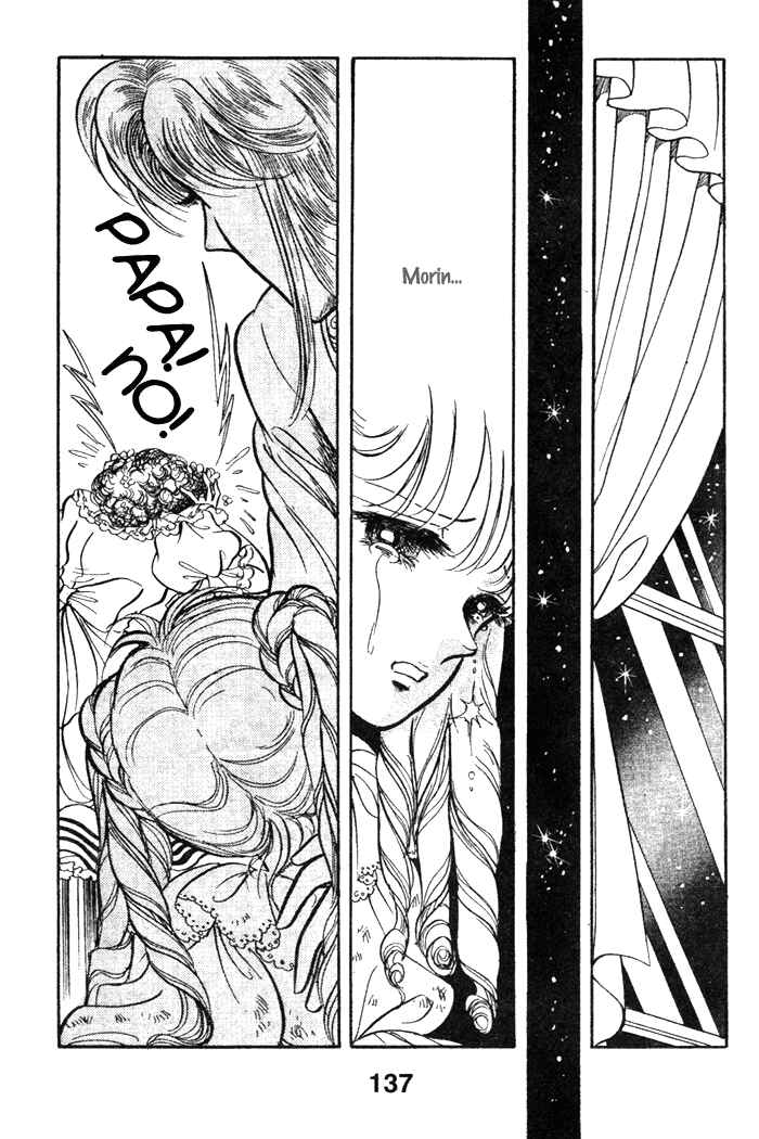 Page 50 Chapter 52 Pansy of Light