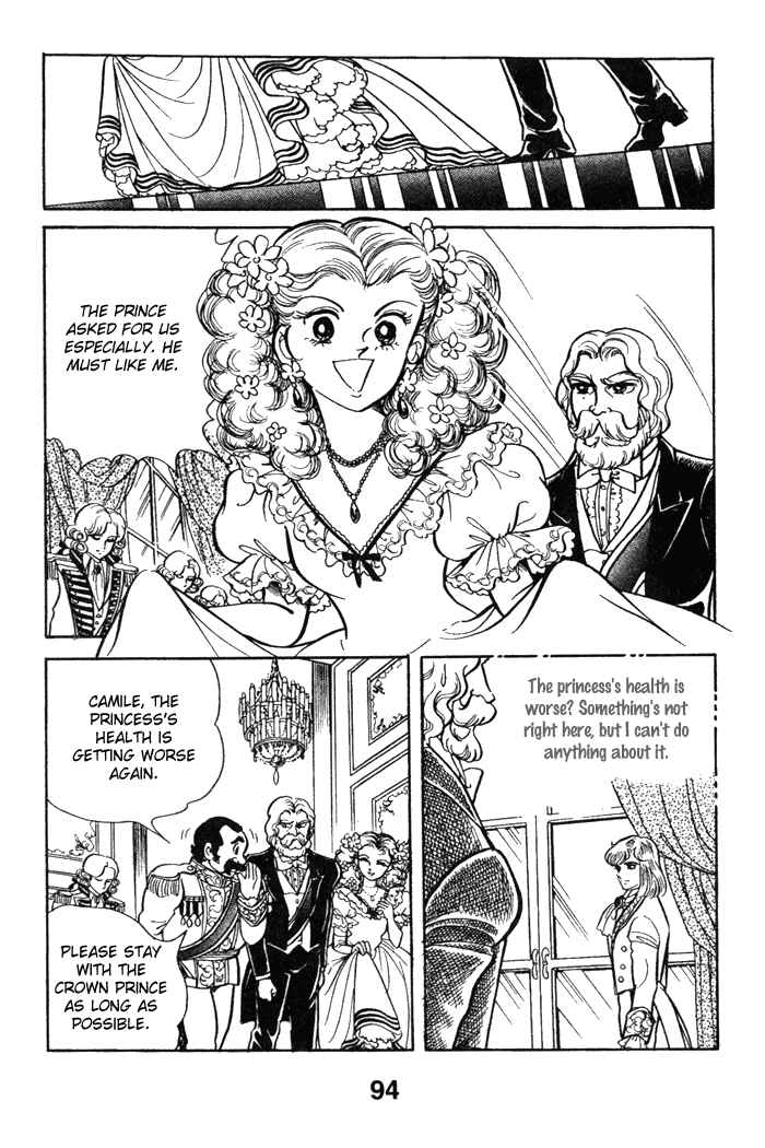 Page 7 Chapter 52 Pansy of Light