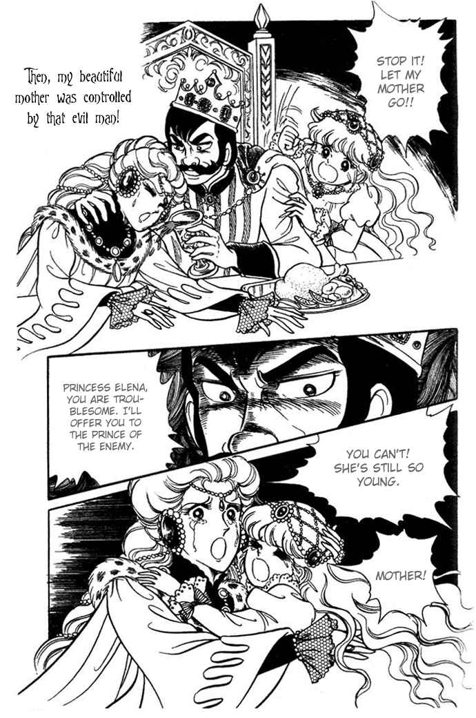 Page 22 Chapter 29 Pansy of Light