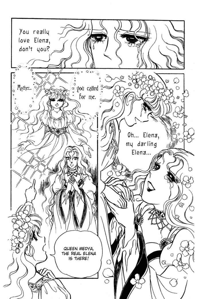 Page 31 Chapter 29 Pansy of Light