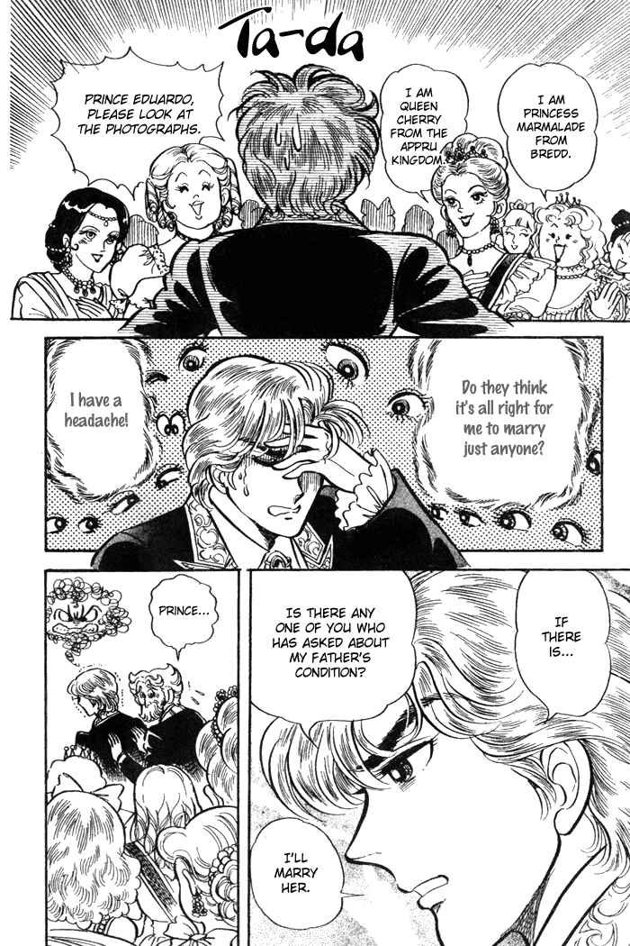 Page 24 Chapter 53 Pansy of Light