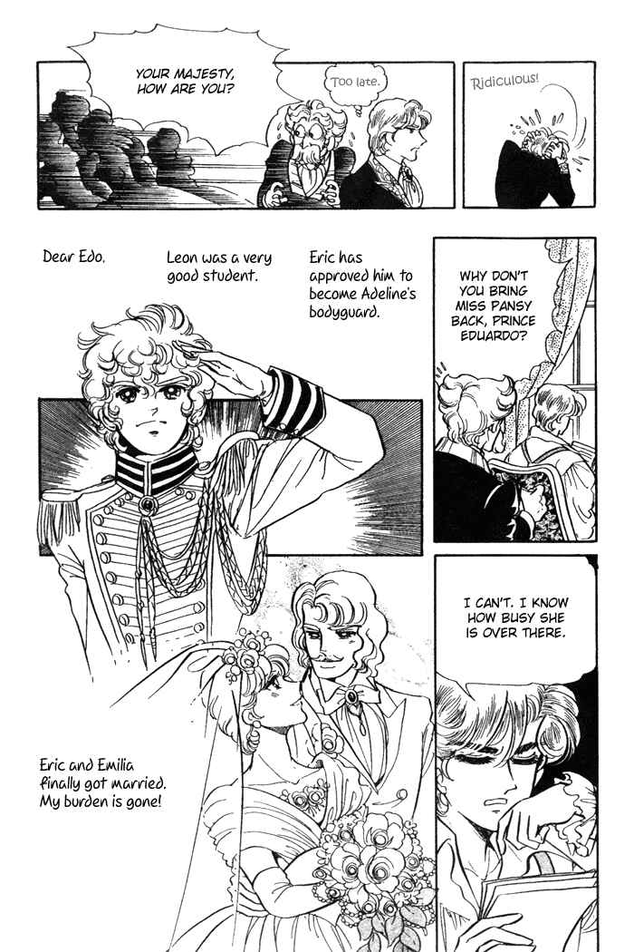 Page 25 Chapter 53 Pansy of Light
