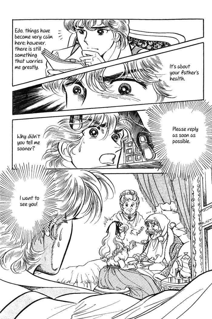 Page 26 Chapter 53 Pansy of Light