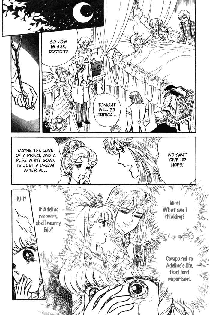 Page 3 Chapter 53 Pansy of Light