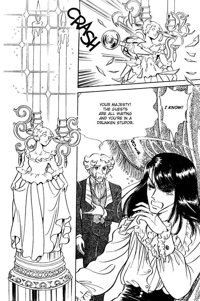 Page 23 Chapter 14 Pansy of Light