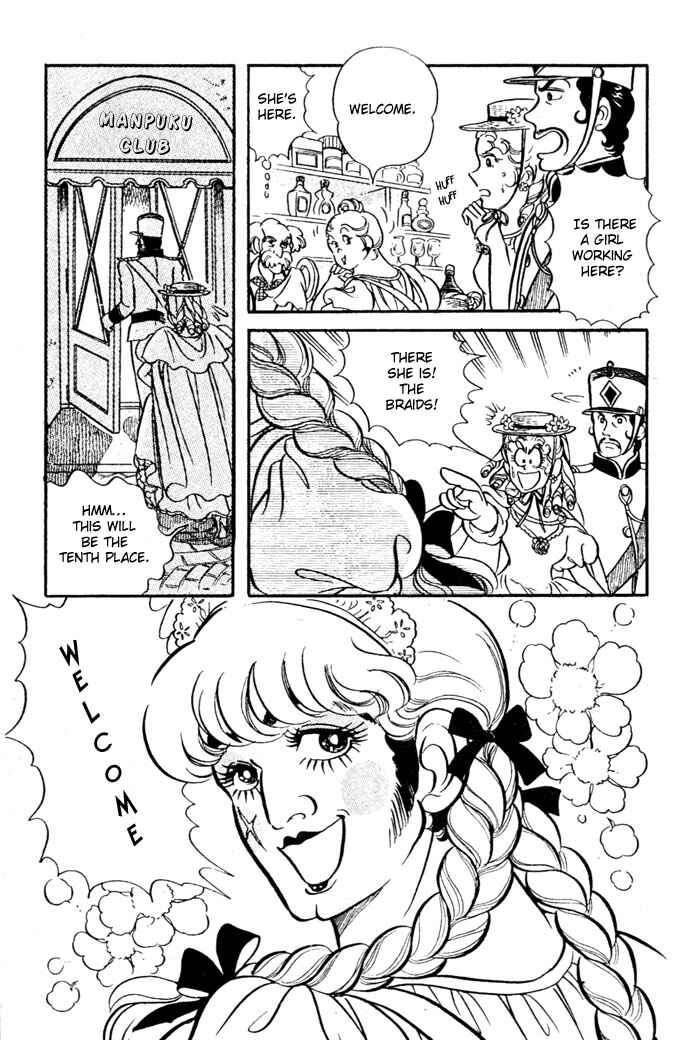 Page 32 Chapter 14 Pansy of Light