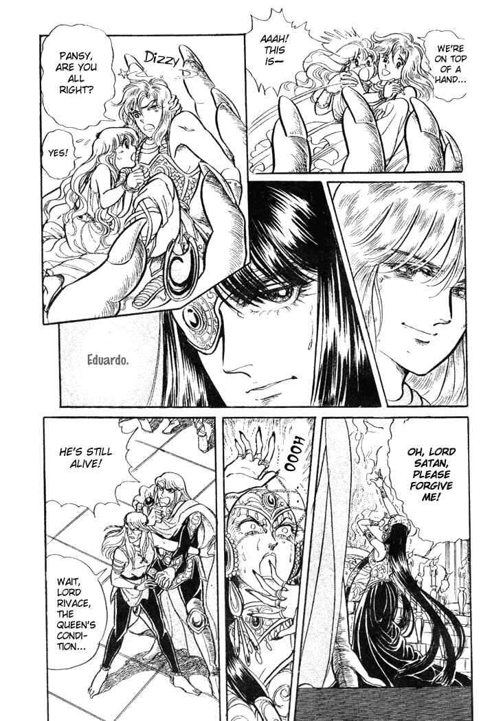 Page 17 Chapter 47 Pansy of Light