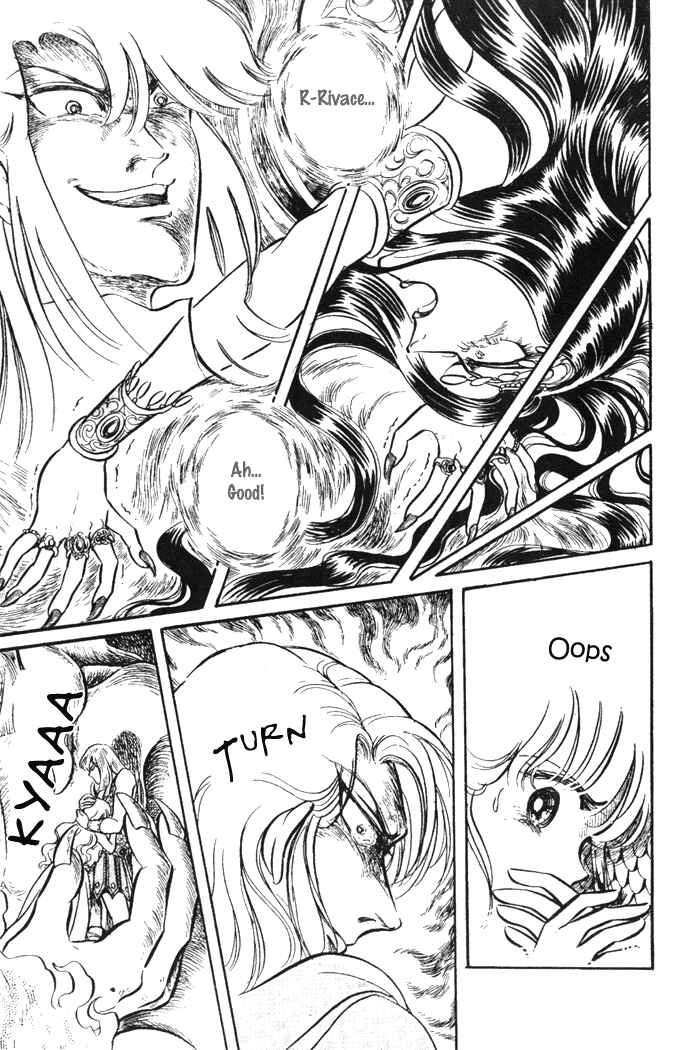 Page 21 Chapter 47 Pansy of Light