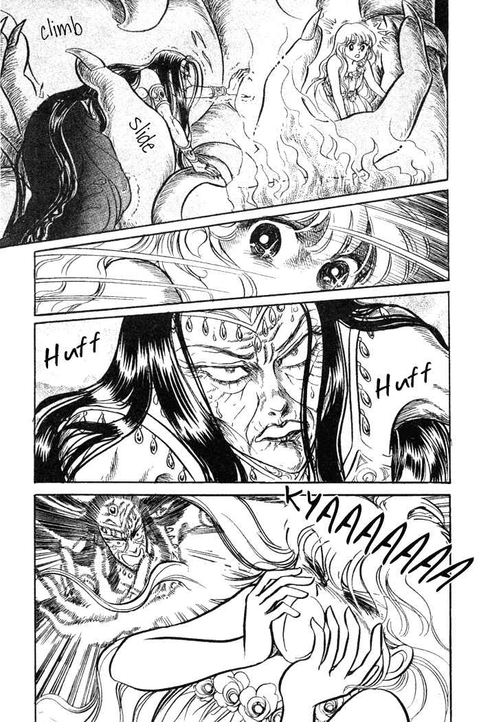 Page 25 Chapter 47 Pansy of Light