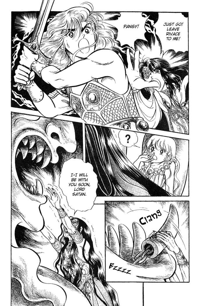 Page 26 Chapter 47 Pansy of Light